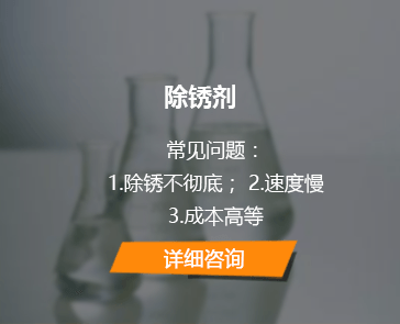 詳情咨詢